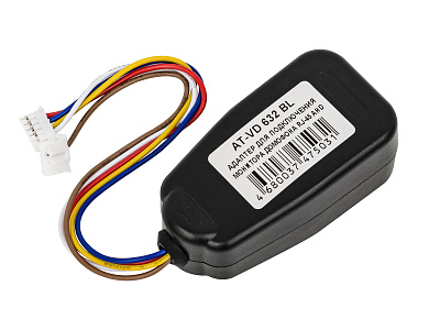 Компонент многоквартирной системы AT-VD 632 BL