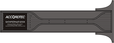MP-3000W Модуль аккумуляторных батарей без АКБ ACCORDTEC, 48 В