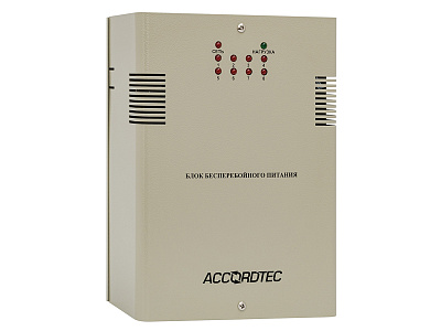 ББП-60 v.8 Блок бесперебойного питания ACCORDTEC, 12 В, 6 (8 х 0.75А)