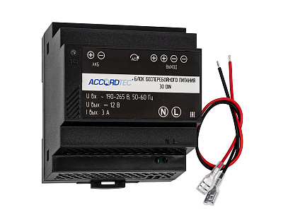 ББП-30 DIN Блок бесперебойного питания ACCORDTEC, 12 В, 3 A